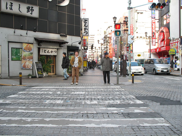 FREE TO MOVE ABOUT: The street environment, public buildings, trains, monorails and buses in Japan are all accessible to the disabled. 