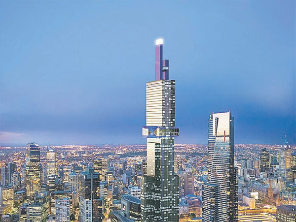 ANOTHER RECORD: An artist’s impression of the yet to be built 108-storey ‘Australia 108’ building (centre) — AFP photo