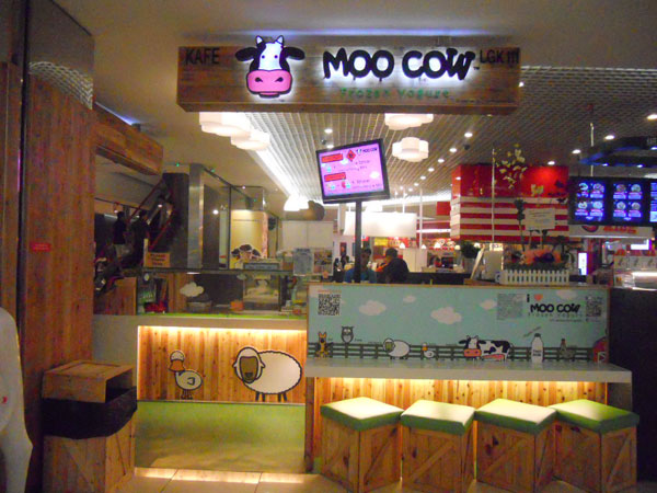 EXTENDING EAST: Moo Cow is aiming to open four new outlets in Sabah and Sarawak.