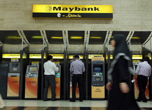 Maybank atm operating hours