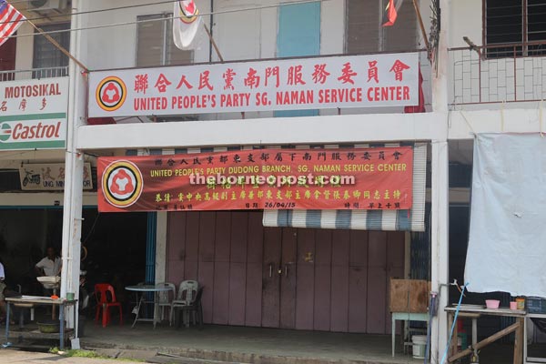 A United People’s Party office in Durin bazaar. 