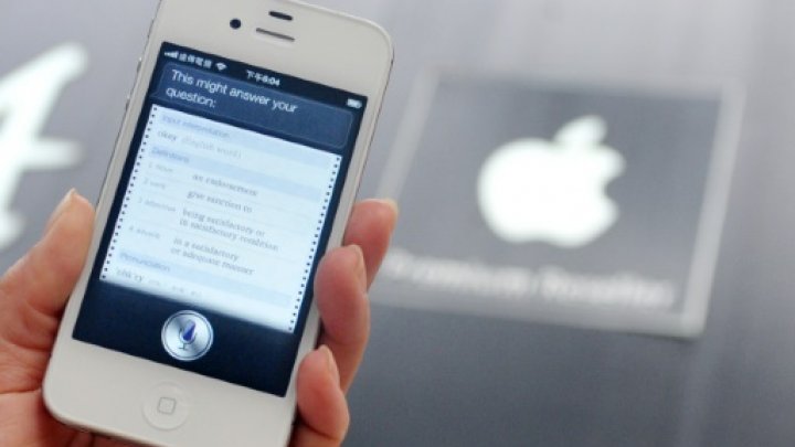 © AFP/File | Apple will hold a media event on September 9, 2015 