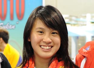 Erika Kong