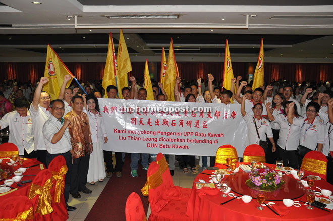 UPP Batu Kawah branch members holding a banner to support Liu to be nominated as a candidate for Batu Kawah state constituency.