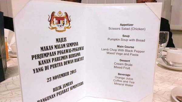This photo of a menu card of a dinner event for Parliament’s senior officers with the Speaker went viral.