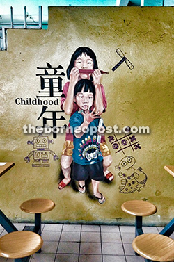 A painting of children playing traditional games in the central market.