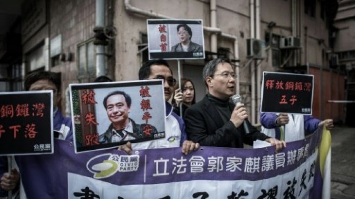 Members of the Civic party in Hong Kong voice their concern about missing booksellers. Photo credit: AFP