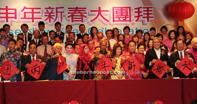 (From front left) Fu, Ting, Taib, Raghad, Jamilah, Adenan, Leong, Wong, Awang Tengah and Lau are seen at the event.