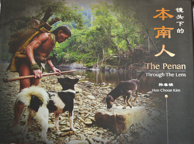 Selling at RM100 each, Hon’s book of photographs – The Penan Through The Lens – is now available in bookstores and part of the proceeds of the sales will be contributed to the nomadic tribe to assist the young Penans in education.