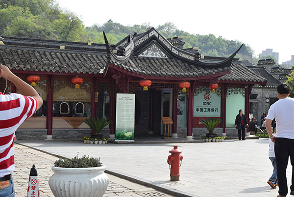 An old replica house at Xijindu Scenic and Cultural Park.