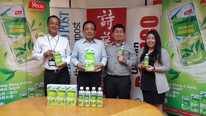 (From left) See Hua Marketing Sdn Bhd senior advertisement sales manager Lionel Tiong; Yeo Hiap Seng Trading Sdn Bhd Marketing first vice president Vincent Chui; Yeo Hiap Seng (Malaysia) Sdn Bhd Corporate Communications senior manager Joe Wong and Public Relations executive Janet Lim.