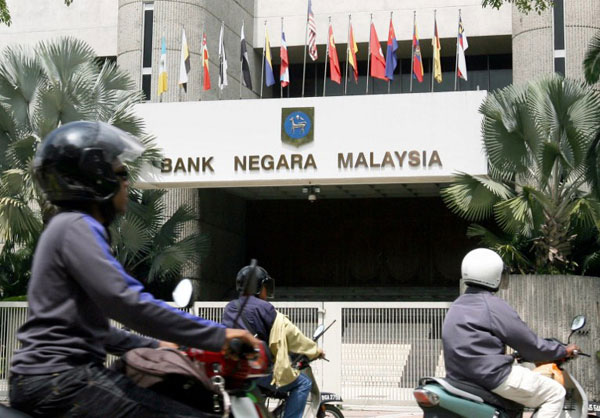BNM said the adjustment to the OPR is intended for the degree of monetary accommodativeness to remain consistent with the policy stance to ensure that the domestic economy continues on a steady growth path amid stable inflation, supported by continued healthy financial intermediation in the economy.