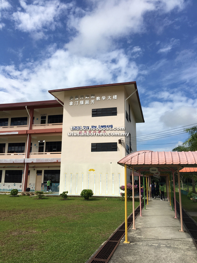 The front view of SJKC Yuk Hin.