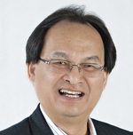 Baru Bian