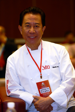 Martin Yan 