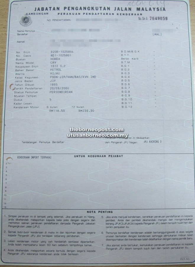 Registration cards or green cards which are actually pink in colour will slowly be phased out to give way to VOC. 