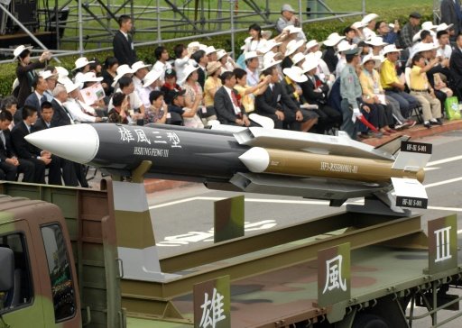 A model of a home-grown supersonic Hsiung-feng III (Brave Wind) ship-to-ship missile in Taipei, Taiwan. Photo by AFP