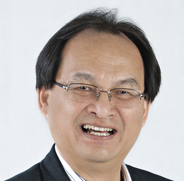 Baru Bian