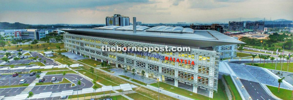 University of Reading Malaysia Campus at Iskandar Puteri, Johor.