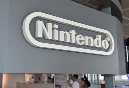 The new console could be vital for Nintendo which is looking for a hit product to offset slowing demand for its Wii U console. - AFP/File