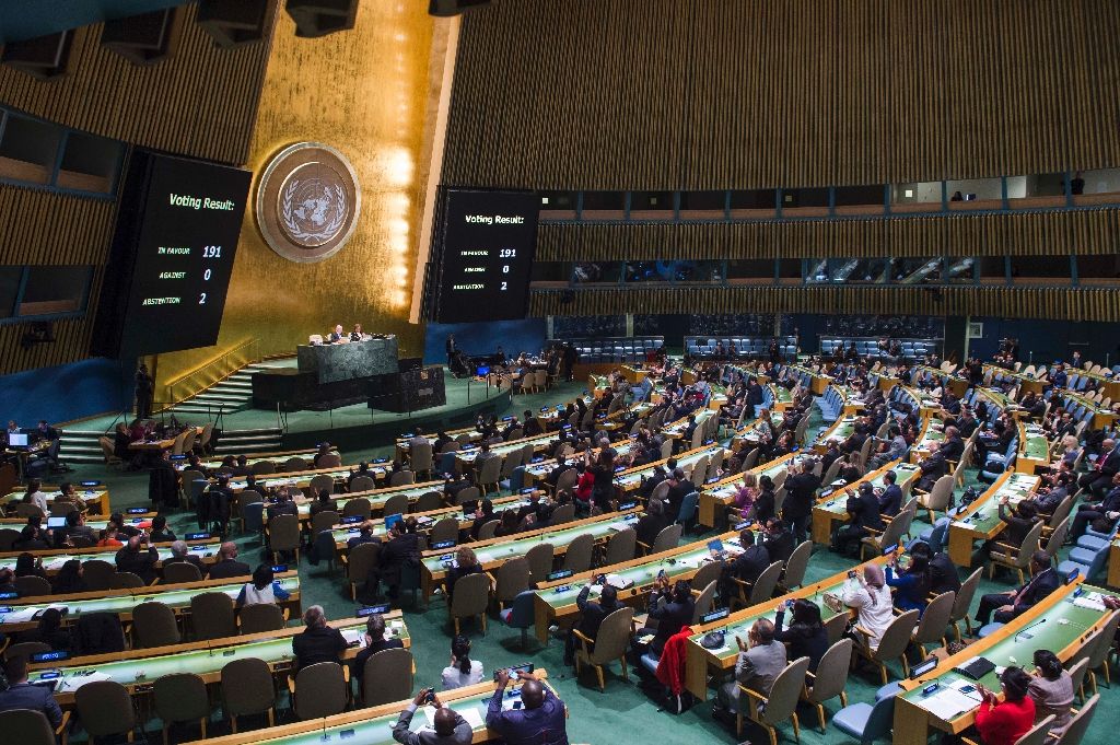 Four of the five UN Security Council nuclear powers -- Britain, France, Russia and the United States -- voted against the resolution to launch negotiations on a new treaty banning nuclear weapons while China abstained, as did India and Pakistan. AFP Photo