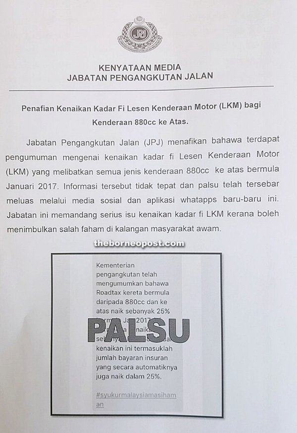 JPJ has stated that information regarding an alleged price hike in road tax next year was false.