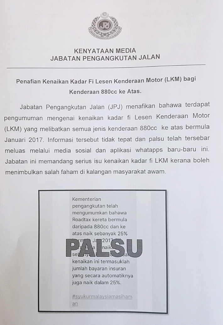 JPJ has stated that information regarding an alleged price hike in road tax next year was false.