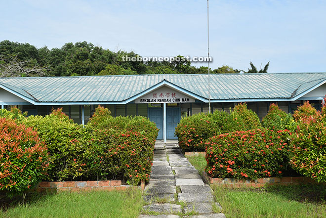The Ching Nam Chinese Primary School, established in 1922.