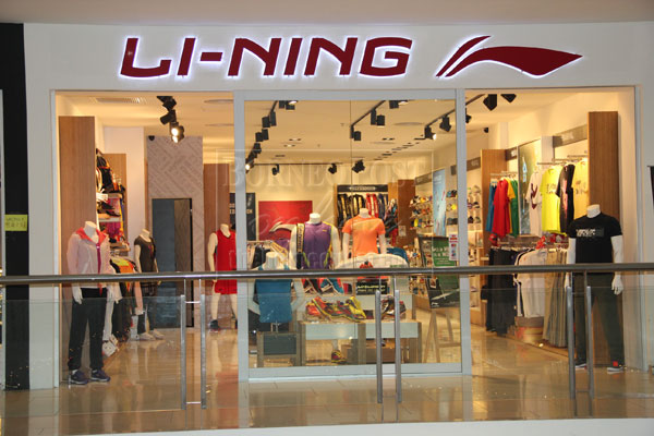 Li-Ning Concept Store Offers Sports Equipments, Sports Wear For Champions