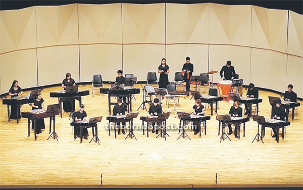 Kenwy Yang-Qin Ensemble