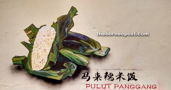 This painting depicts one of the favourite local snacks, the ‘pulut panggang’ that consists of glutinous rice soaked in coconut milk and steamed before it is rolled in banana leaves and then grilled. 