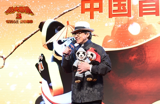Jackie at the Kung Fu Panda 3 promotion in Shanghai.