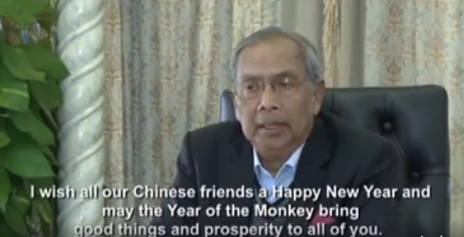A screenshot of the video message from Chief Minister Datuk Patinggi Tan Sri Adenan Satem.
