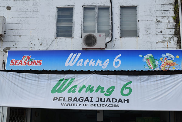 The frontage of Warung 6.