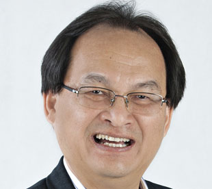 Baru Bian