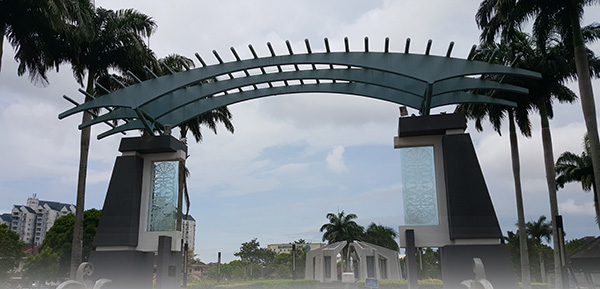 The main entrance to the Park.