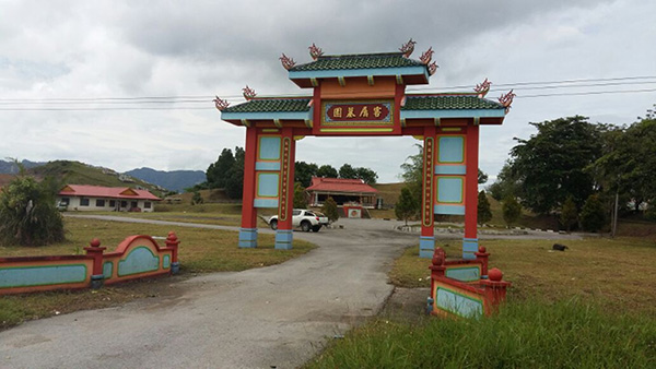 The entrance to the Cemetery.  