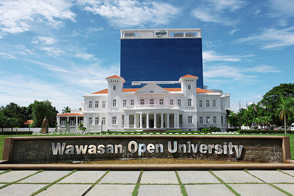 Photo shows the WOU campus. WOU offers a wide range of industry-relevant programmes.