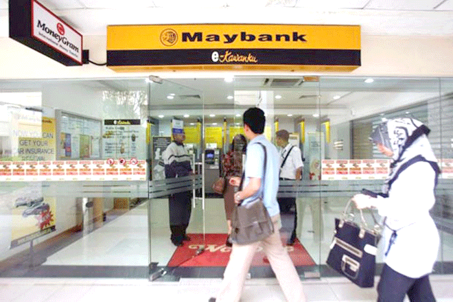 how to cancel maybank insurance