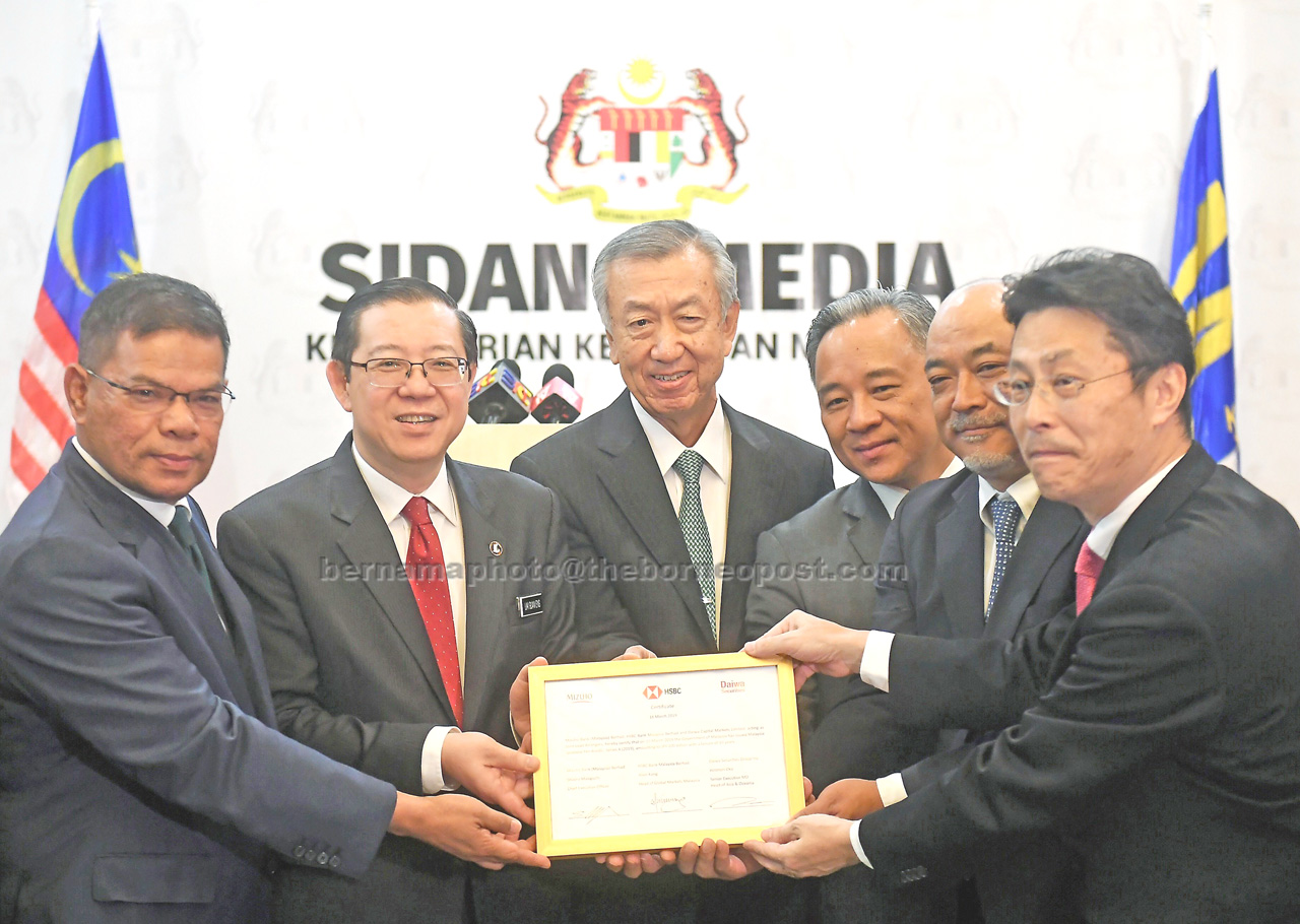 Malaysia Willing To Consider Issuing Another Samurai Bond