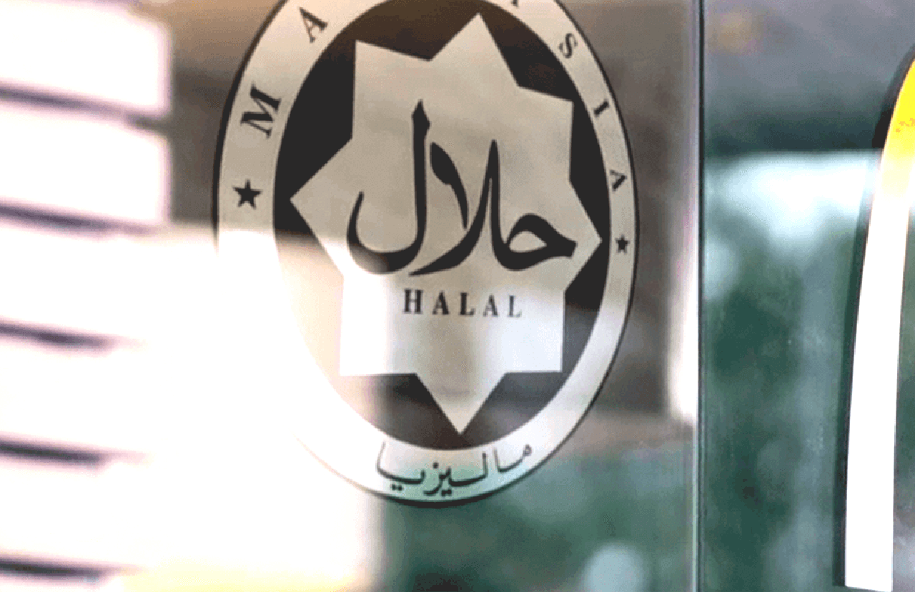 Entrée d’aliments halal soumis à des descriptions commerciales, dit Jakim