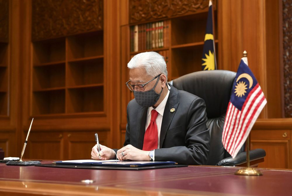 Cabinet malaysia 2021