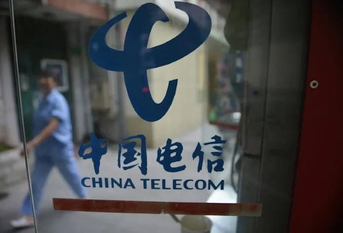 AS melarang China Telecom karena masalah keamanan nasional