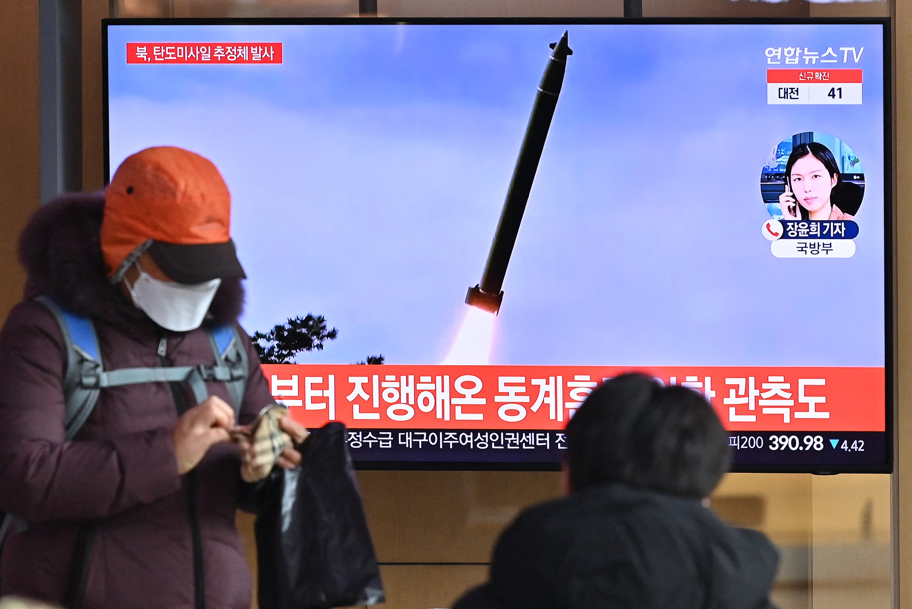 Korea Utara menembakkan ‘rudal balistik yang dicurigai’