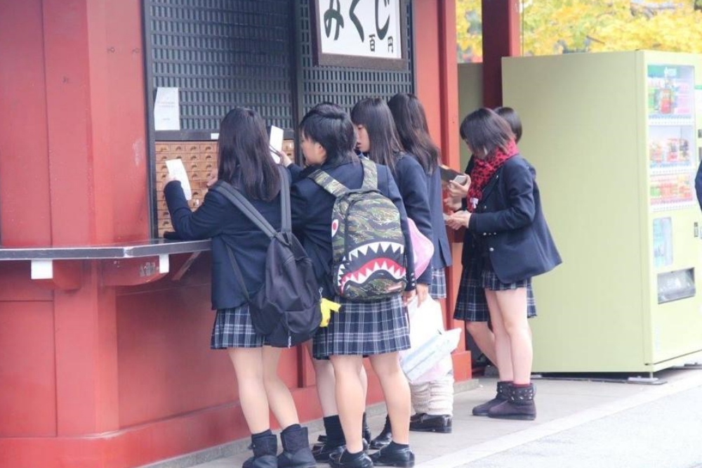 Japanese Teen Schoolgirl Sex