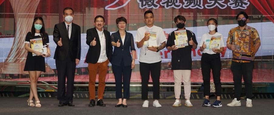 Next China-Sabah Short Film Competition to offer more attractive awards