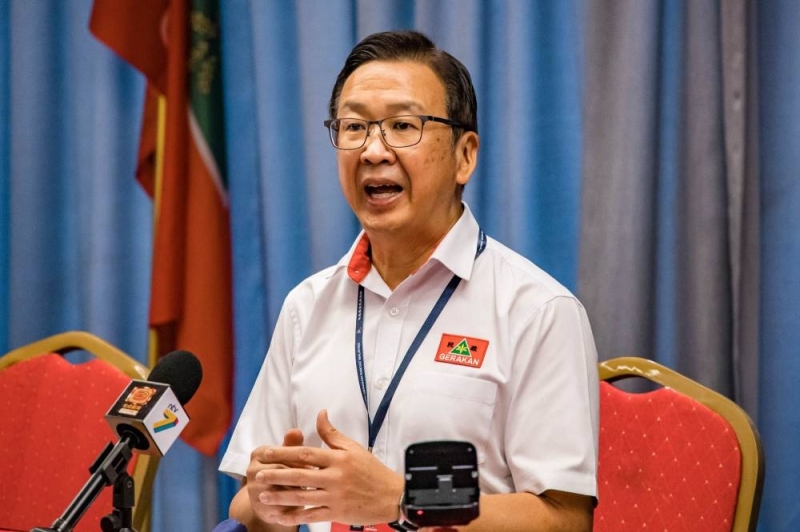 gerakan dominic lau hoe chai