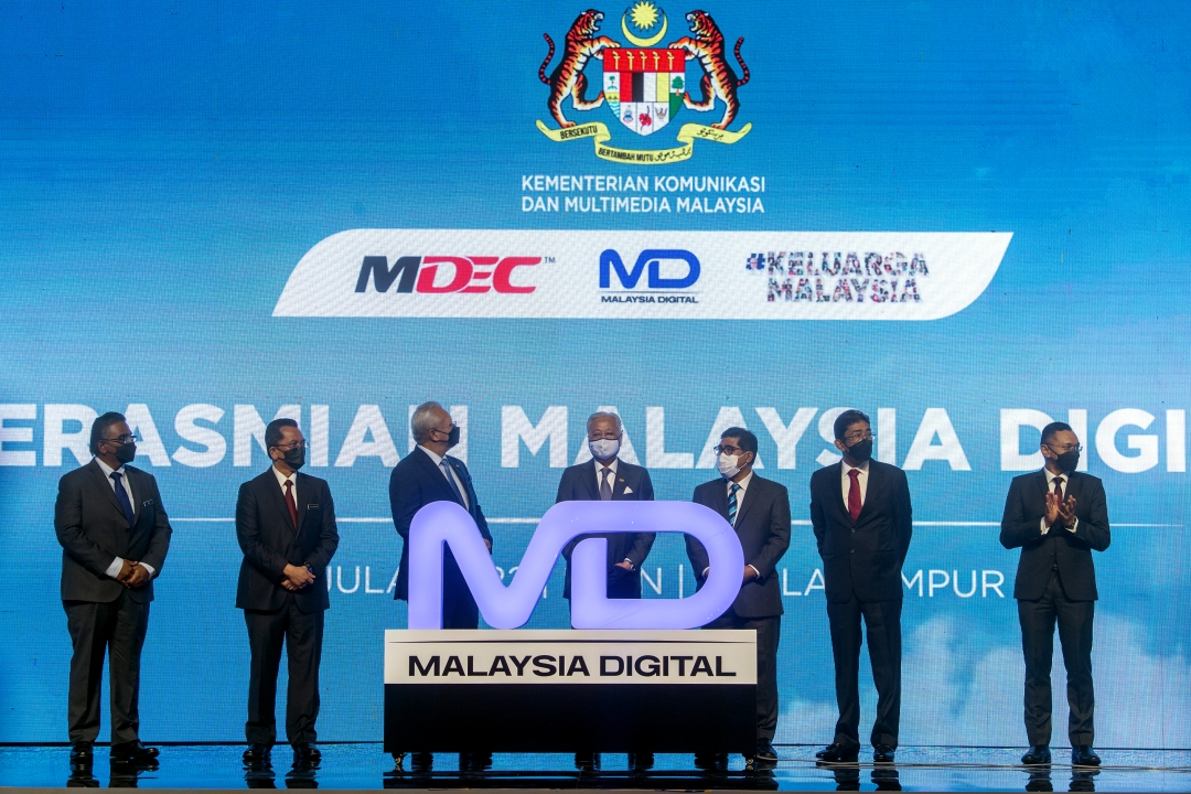 马来西亚数字化提升数字景观 – 婆罗洲邮报