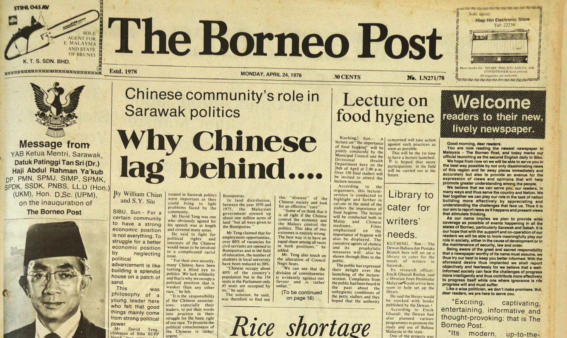The Borneo Post turns 45 years old today!