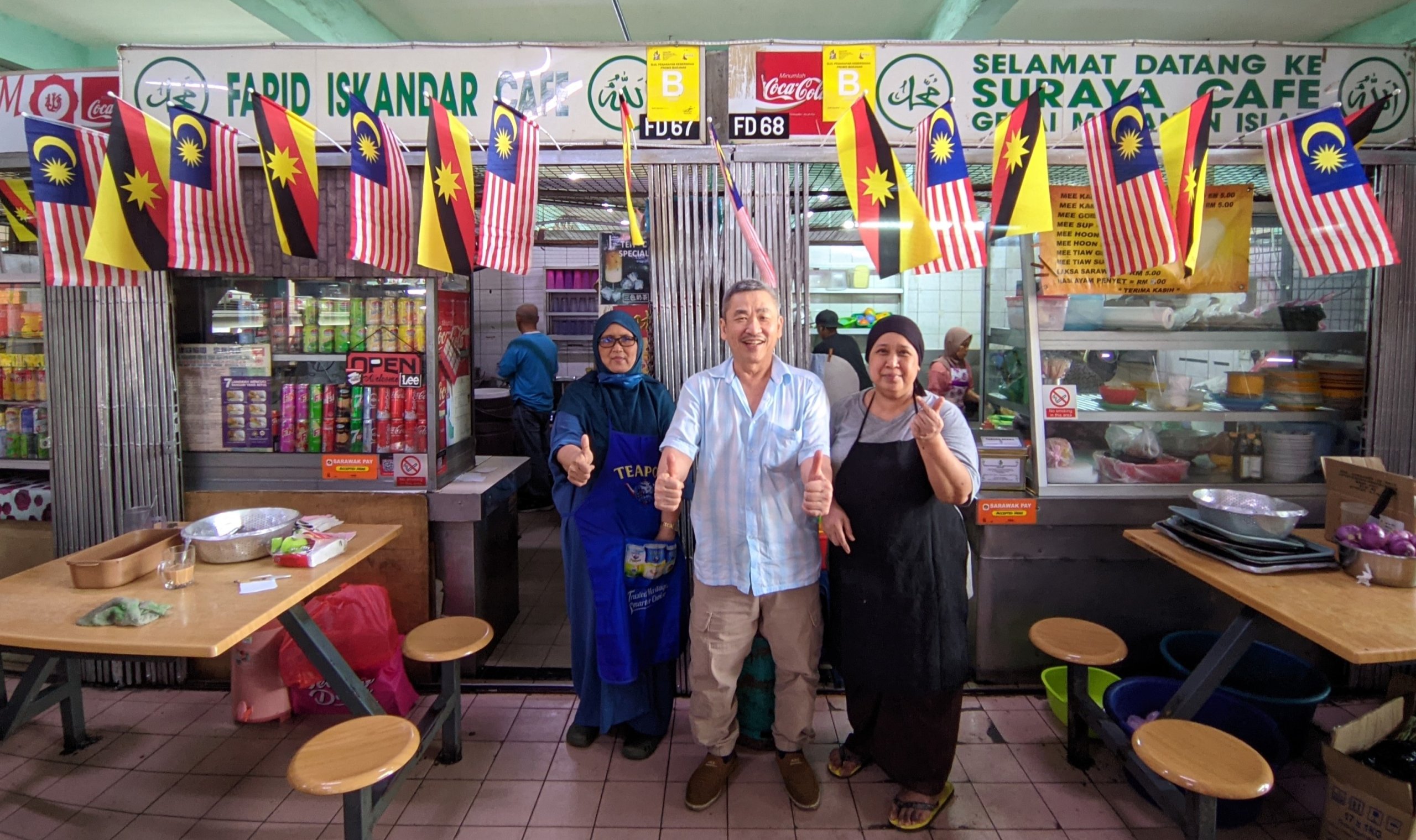 ‘Kembara Kenali Borneo’: Sibu Central Market traders eagerly await King ...